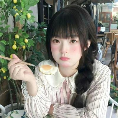 下落